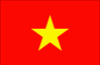 越南公司注册