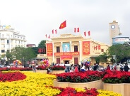 海防市