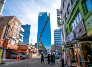 首尔江南区
