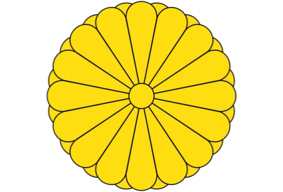 日本国徽